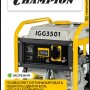 Генератор бензиновый Champion IGG3501