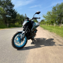 Мотоцикл Motoland NK 300 STREET