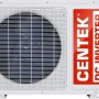 Сплит-система Centek CT-65RDC24