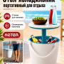 Стол-холодильник Keter Cool Bar Gobar (белый/синий)