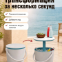 Стол-холодильник Keter Cool Bar Gobar (белый/синий)