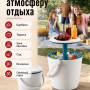 Стол-холодильник Keter Cool Bar Gobar (белый/синий)