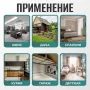 Тепловентилятор Sundays Home TBD0604356401C (зеленый)