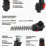 Набор электроинструментов многофункциональный RockForce RF-JCB-18MT-B