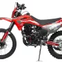 Мотоцикл Motoland Кросс 300 Sport 300 R (красный)
