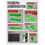 Настенный пластиковый стеллаж-органайзер для инструментов RockForce RF-PST2312