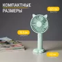 Вентилятор Sundays Home TP10310354007A (голубой)