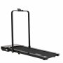 Электрическая беговая дорожка Sundays Fitness Simple Line ES-T2002