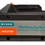 Аккумулятор для электроинструмента Sturm! SBP1808HP