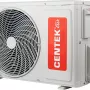 Сплит-система Centek CT-65CDC07