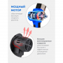 Набор садового электроинструмента Forsage F-WT02F1235