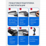 Набор садового электроинструмента Forsage F-WT02F1235