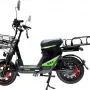 Электровелосипед Terax DVINA MAX XD04