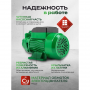 Насос вихревой поверхностный RockForce RF-QB70 COPPER