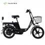 Электровелосипед Yakama R1 черный