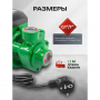 Насос вихревой поверхностный RockForce RF-QB80 ALU
