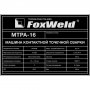 Машина контактной сварки FoxWeld МТРА-16