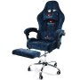 Вибромассажное кресло Calviano Amarone blue plush