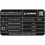 Блок жидкостного охлаждения FoxWeld Foxpower COOL-1 LM