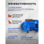 Насос самовсасывающий Forsage F-JET110S COPPER