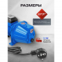 Насос самовсасывающий Forsage F-JET110S COPPER