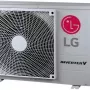 Сплит-система LG UM42R/UU43WR
