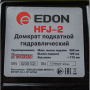 Домкрат подкатной гидравлический Edon HFJ-2