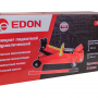 Домкрат подкатной гидравлический Edon HFJ-2