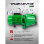 Насос самовсасывающий Rockforce RF-JET110S ALU