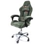 Вибромассажное кресло Calviano Nero green plush