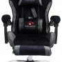 Вибромассажное кресло Calviano Amarone Black-Grey plush