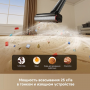 Пылесос Dreame G12S Pro Wet and Dry Vacuum (HHR32A)