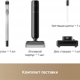 Пылесос Dreame G12S Pro Wet and Dry Vacuum (HHR32A)
