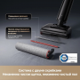 Пылесос Dreame G12S Pro Wet and Dry Vacuum (HHR32A)