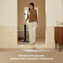 Пылесос Dreame G12S Pro Wet and Dry Vacuum (HHR32A)