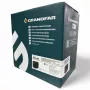 Насосная станция Grandfar SILENCER 300