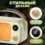 Тепловентилятор Sundays Home TBD0604093001A (белый)