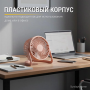 Вентилятор Sundays Home 659900137B (Macaron)