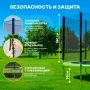 Батут Sundays Acrobat-D252 (зеленый с сеткой)