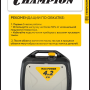 Генератор бензиновый Champion IGG4001ES