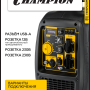 Генератор бензиновый Champion IGG4001ES