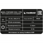 Блок жидкостного охлаждения FoxWeld Foxpower COOL-1 STM