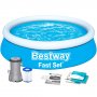 Надувной бассейн Bestway Fast Set 57274