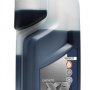 Масло синтетическое с дозатором Husqvarna 2Т 1л XP (547 92 98-02)