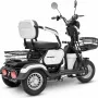 Трицикл Rutrike Бумеранг белый