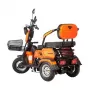 Трицикл Rutrike Бумеранг оранжевый