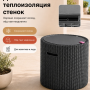 Стол-холодильник Keter Cool Stool (графит)