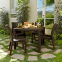 Стол садовый Keter Quartet table (Box) (коричневый)