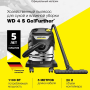 Пылесос Karcher WD 4 S (1.628-262.0)