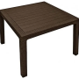 Стол садовый Keter Quartet table (Box) (коричневый)